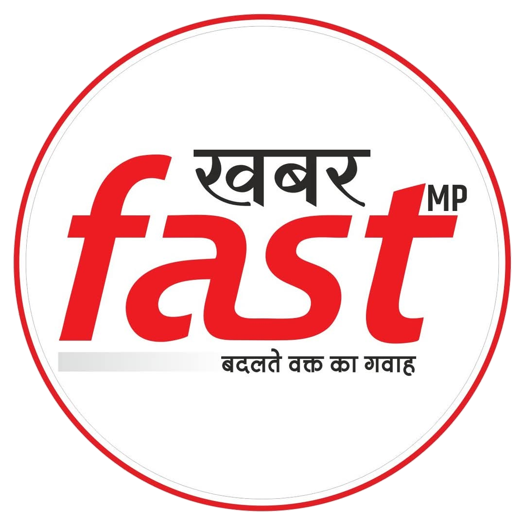 khabarfastmp.in